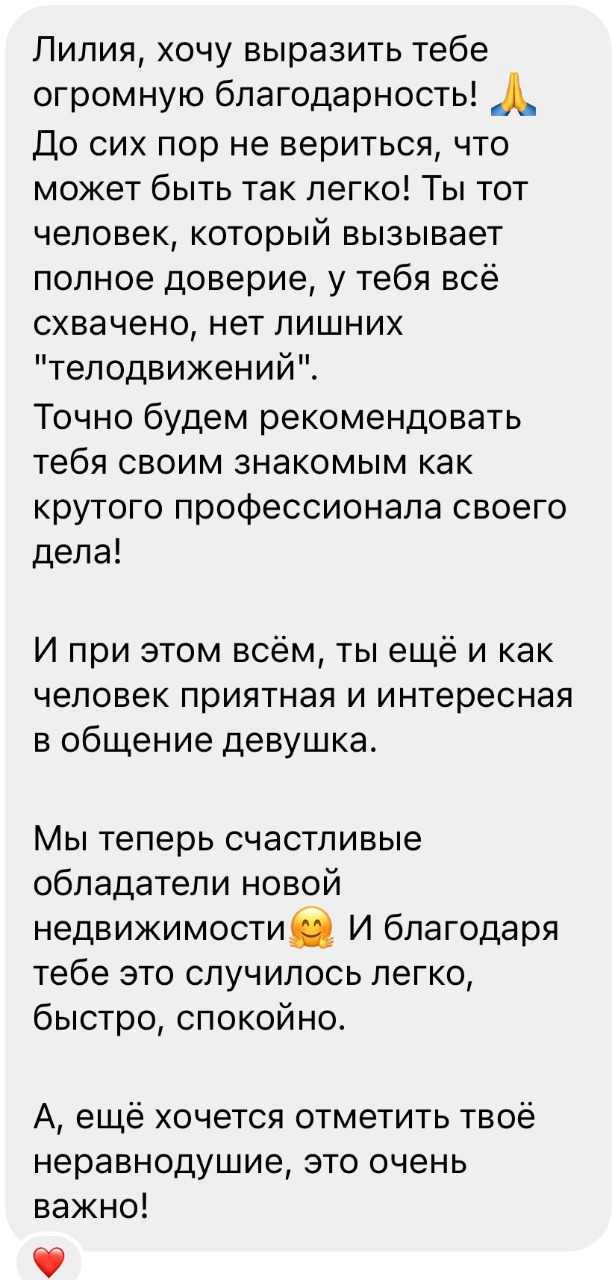 WhatsApp Image 2022-10-18 at 16.09.34 (4)
